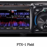 『新製品：八重洲無線オールモードトランシーバー ＦＴＸ－１ シリーズ』の画像