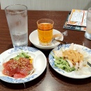 ひとは何故バミるのか