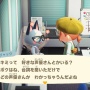 【衝撃】『あつまれどうぶつの森』のオシャレ新動物「モニカ」と「ジャック」、隠れアニオタ上級者だったと判明！　アニメの話題を軽くふった時のまさかの回答がこちらｗｗｗｗ
