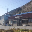 正月ボケが冷めやらぬ日々ですがめんぱは待ってくれないのだ