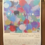 『明日はこれに。。。』の画像