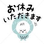 SNACK アルファ / 野幌