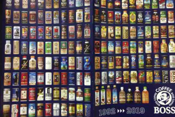 節約と副収入で貯金を増やすブログ 目指せ金持ちライフ 19