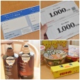 【優待生活♬】商船三井・サンドラッグ・日清食品HDから株主優待が届きました😊