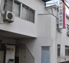 大阪・優心会厚生病院で逮捕・起訴された元看護助手は誰で何者？名前・顔画像・経歴学歴・家族構成、虐待の動機や前の勤務先はどこか、同僚の判決と院長・評判を徹底まとめ