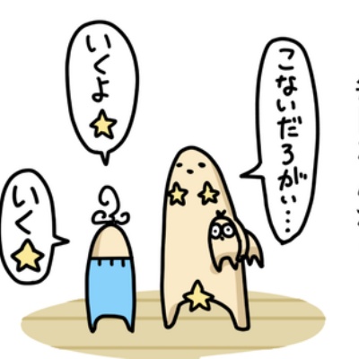livedoor