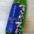 �ؤ��Τ��͡�����̵�ɲ�������ľ��ߡ٤β���