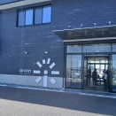 ﾊｽﾊﾟｰｸ立田道の駅木曽三川公園天王川の藤