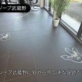 あの映画とコラボ、、、
