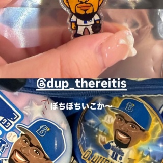 なんJ PRIDE