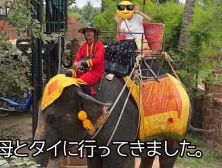 母とタイに行ってきました②