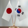 韓国野党議員が「日韓海底トンネル」建設に言及 ⇒ 韓国では反対が続出「日本の大陸進出の野心に利用されかねない」