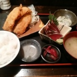 �ض�� �Ȥ�ָ��ꥢ���ե饤�꿩��800�ߡ٤β���