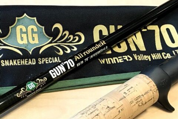 Rodmagic ヨタログ Next Stage Fishing Style