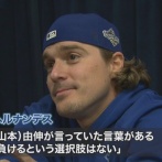 山本由伸「負けるという選択肢はない」