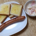惣菜トースト今日もあれこれ