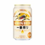 ヤフオク落札価格より安い超特価品情報blog