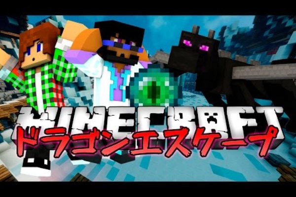 マインクラフト動画まとめ マイクラ攻略法やゲーム実況動画など人気動画いっぱい 16年06月 7