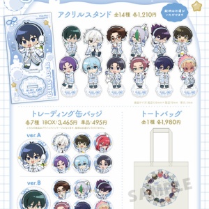 TVアニメ「ブルーロック」ポケチル スチームパンクVer : アニメ＆漫画