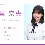 乃木坂46まとめ亭