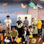 練習記録のページ