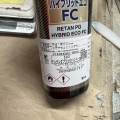 クリアを塗っていきます