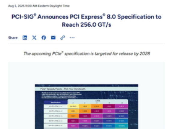 毎秒1TBでの超高速通信をサポートする「PCIe 8.0」の暫定仕様が公開される