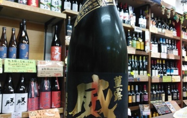 �رɸ��ڻΡ���Ϫ�ҿ�(���ߥ�ĥ楤�֥�)2021�٤β���