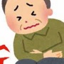 うずくまってる男性を助けようとしたお婆ちゃんが事件に巻き込まれる…… 最低な犯罪が流行中
