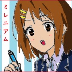 独身(元)公僕のそこそこ倖せな日々blog