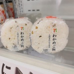 まとめたニュース