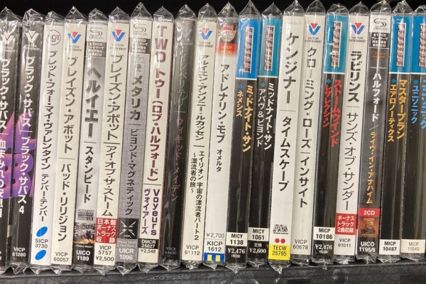 ディスクユニオン横浜西口店 | 音楽CD/レコード/DVDの販売&買取