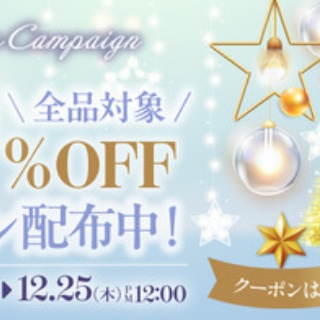 ～Dr.Fumiの美容Blog～