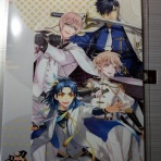 愛しい瑪瑙と万年筆へ