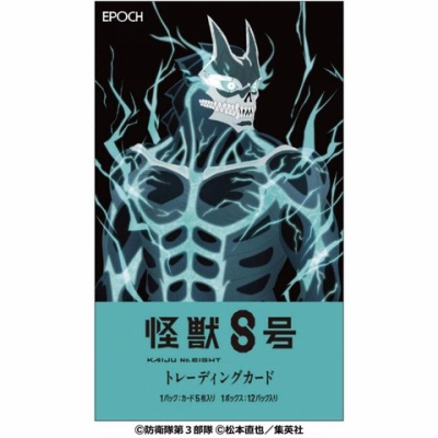 ジャンプフェスタ 2023 チェンソーマン : アニメ＆漫画 グッズ情報