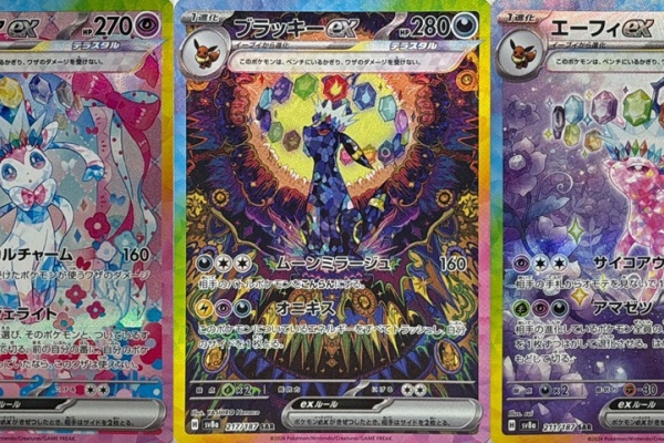 遊戯王　ドラゴンボール　ポケモン　カード　名前が分からないカード　まとめ売り ポケモンカード最新弾 VSTARユニバースBOX・シングルカードも