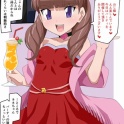 2026な