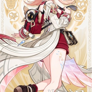 原神速報 | GENSHINまとめ