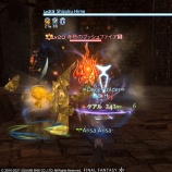『FF14 ハラタリ修練所に行ってきましたヾ(〃^∇^)ﾉ　レベル20』の画像