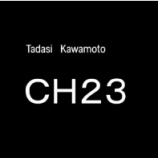 『【５月３１日販売終了】ＣＨ２３　５月２４．２５日　検証』の画像