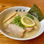 知床のらーめん居酒屋『波飛沫』