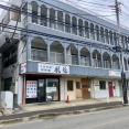 航龍（さいたま市中央区）