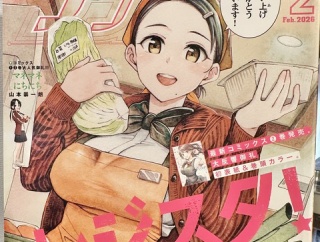 【お知らせ】２１、２２話　うちのルカなら。