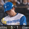 水野選手のコメント「打ったのはスライダーです。変化球にうまく対応できたと思います。昨日チャンスで凡退していたので、何としても返したかったです」