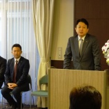 『第2回 実務者研修開講 ✏️📖』の画像