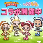 LINE GAME公式ブログ