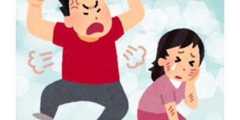 旦那からの暴力は許すべき？子供のために離婚しないほうがいいのか？色々考えて頭の中がぐちゃぐちゃ…