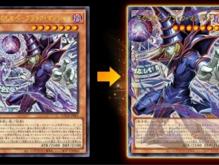 遊戯王トレカの新弾、当たりが出たら200万円ｗｗｗｗｗｗｗｗｗｗｗｗ