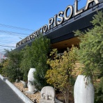 ホームステーション瀬谷のブログ