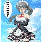 へっちまんのモーターサイコル